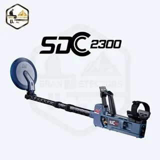 Gepard GPR detector price
